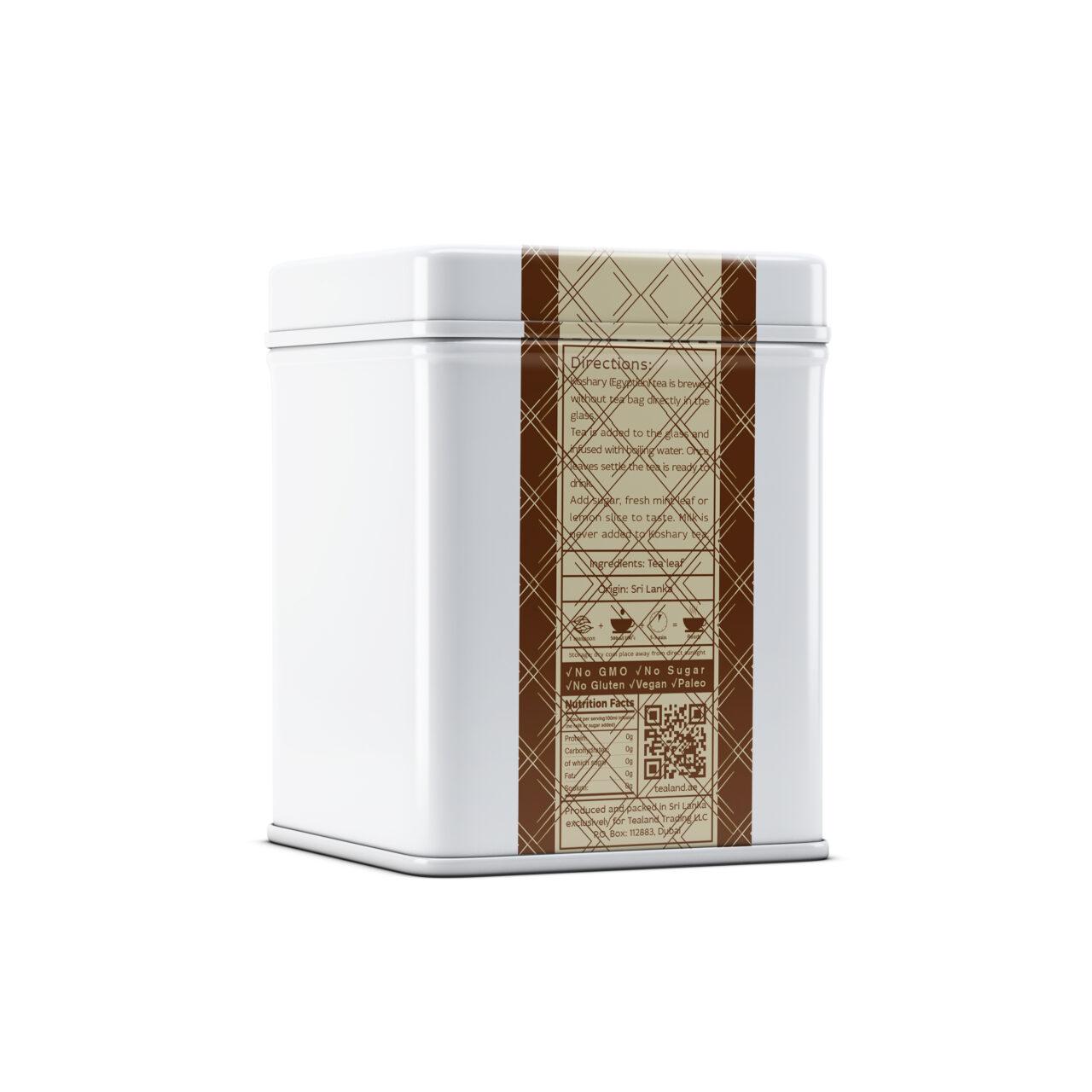 Koshary Tea 200g - Image 4