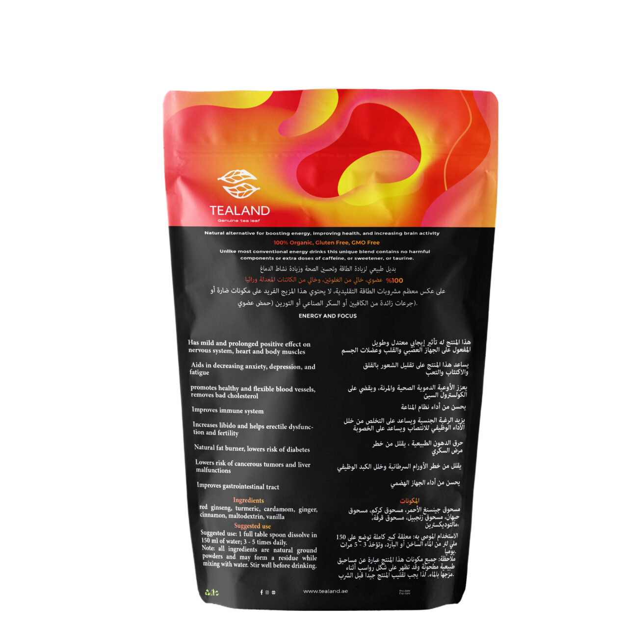 Red Ginseng Turmeric Latte - Image 4