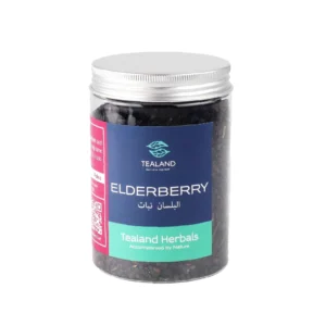 Elderberry 130g