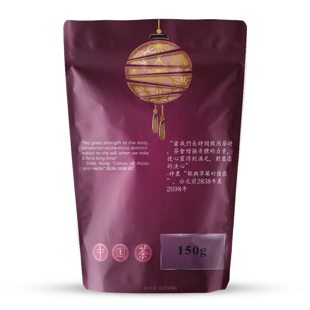 Golden Buds 150g - Image 4