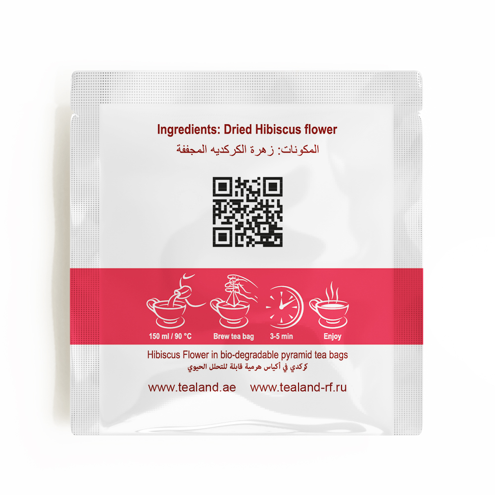 15 Sachet Box Hibiscus Cut - Image 3