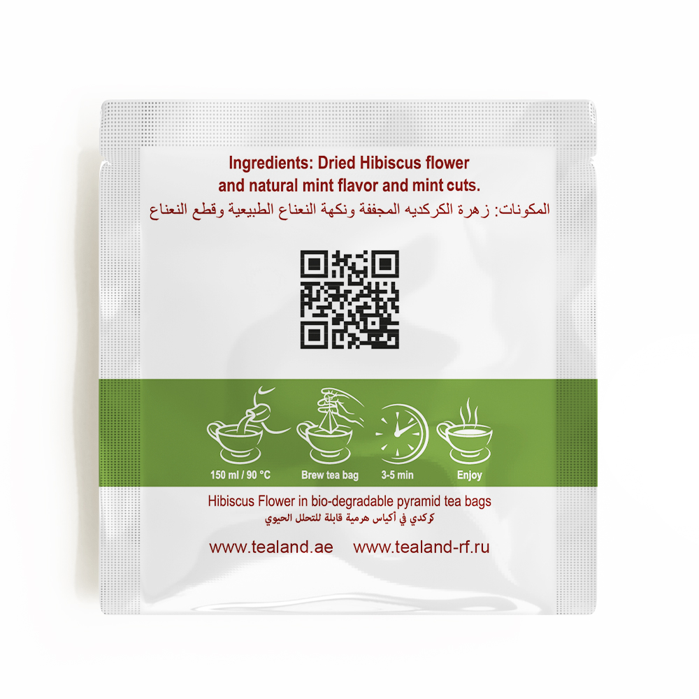 15 Sachet Box Hibiscus Mint - Image 3
