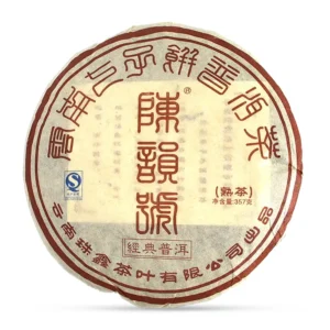 PUER SHU Meng Hai Classic 2012 357g