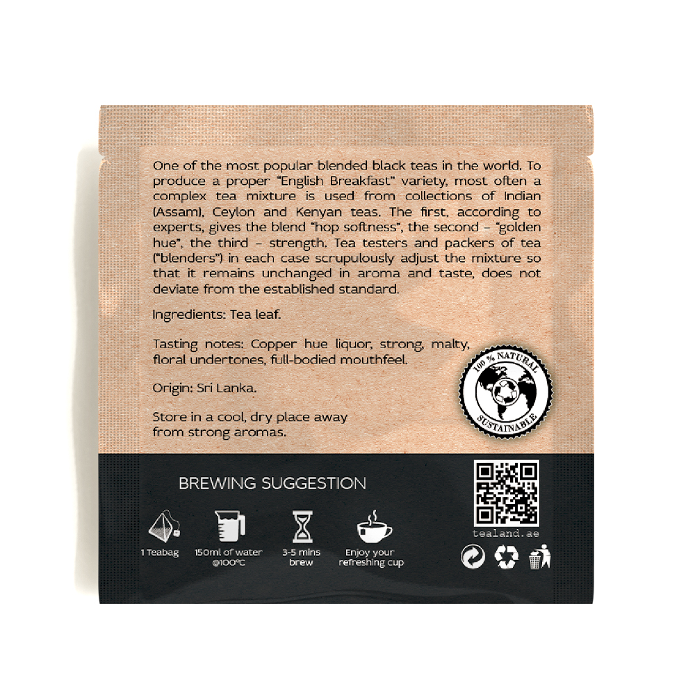 15 Sachet Box English Breakfast - Image 3
