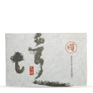 Sheng Puer 50g in Brick 2016