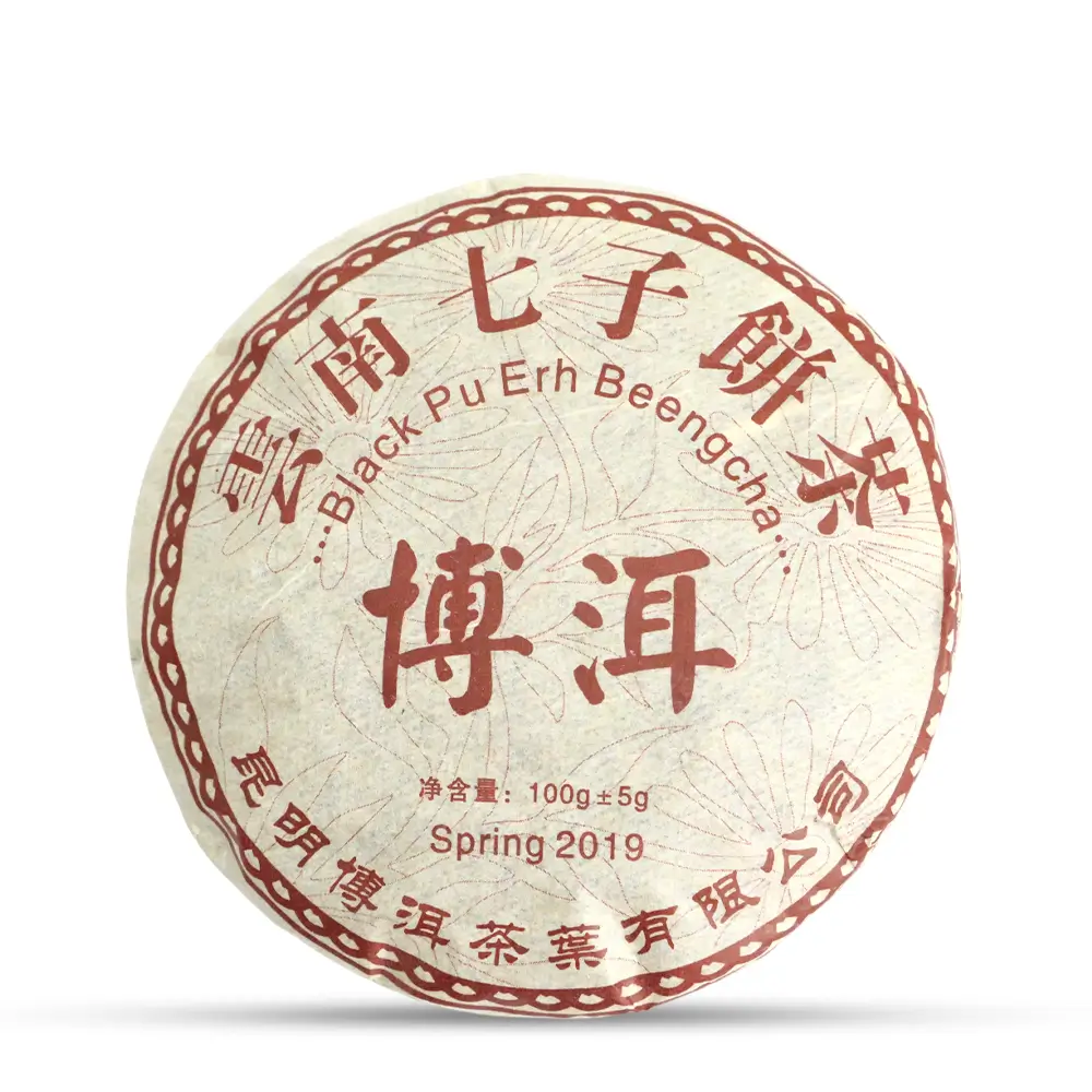 Shu Puer Beeng Cha 2019, (100g) - Image 4