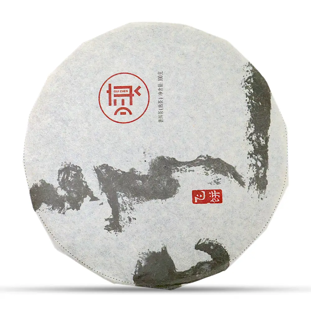 Shu Puer Beeng Cha Kunming 2016, 100g - Image 4