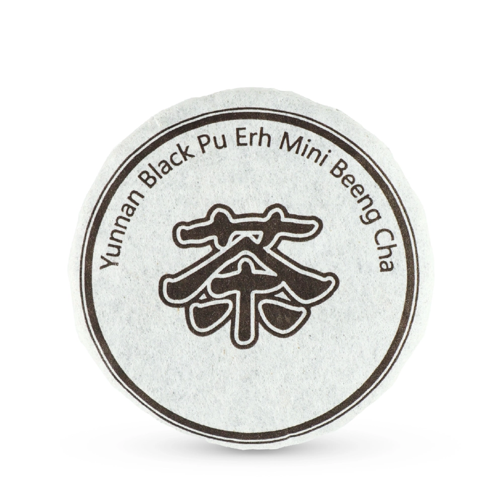 Shu Puer Mini Beeng Cha in PVC 2023, 75g
