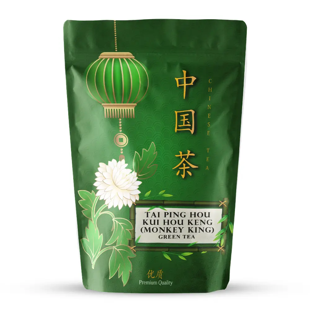 Tai Ping Hou Kui Hou Keng (Monkey King), 75g - Image 3