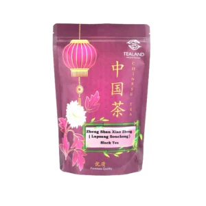 Zheng Shan Xiao Zhong (Lapsang Souchong) 200g
