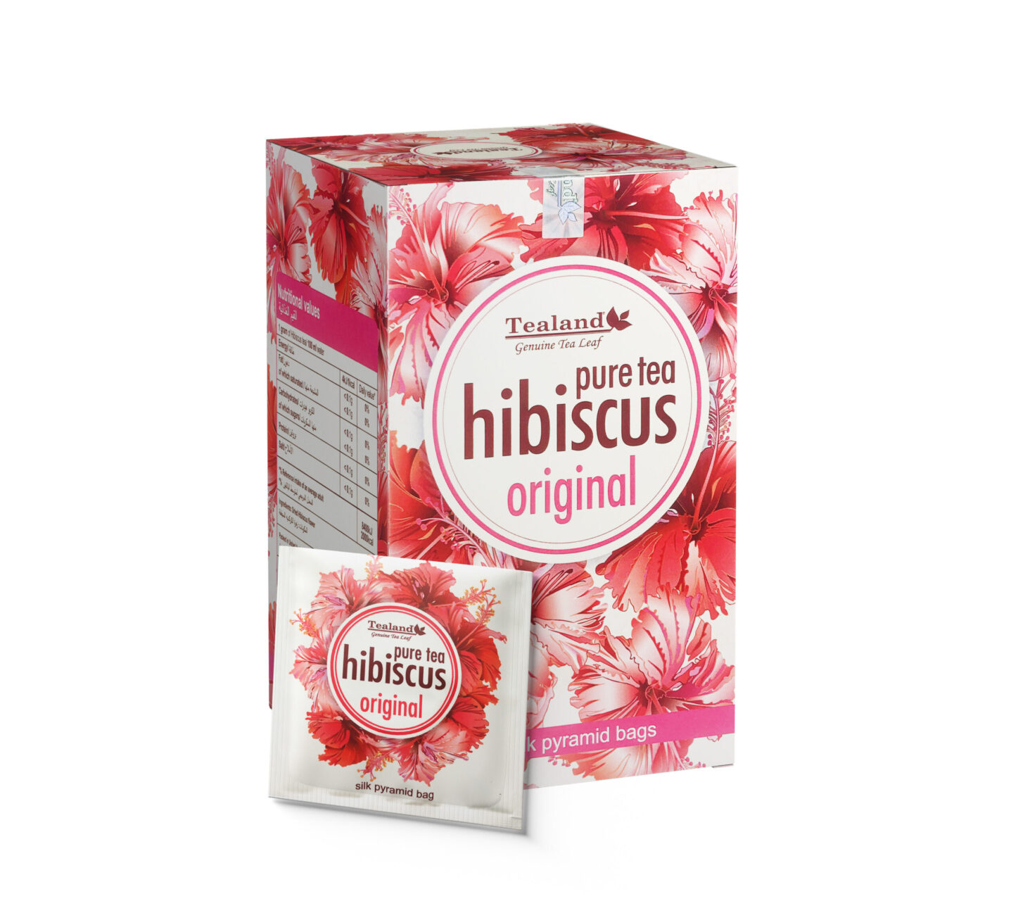 15 Sachet Box Hibiscus Cut
