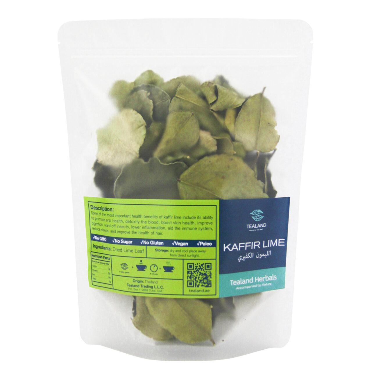 Kaffir Lime Leaf, 30g