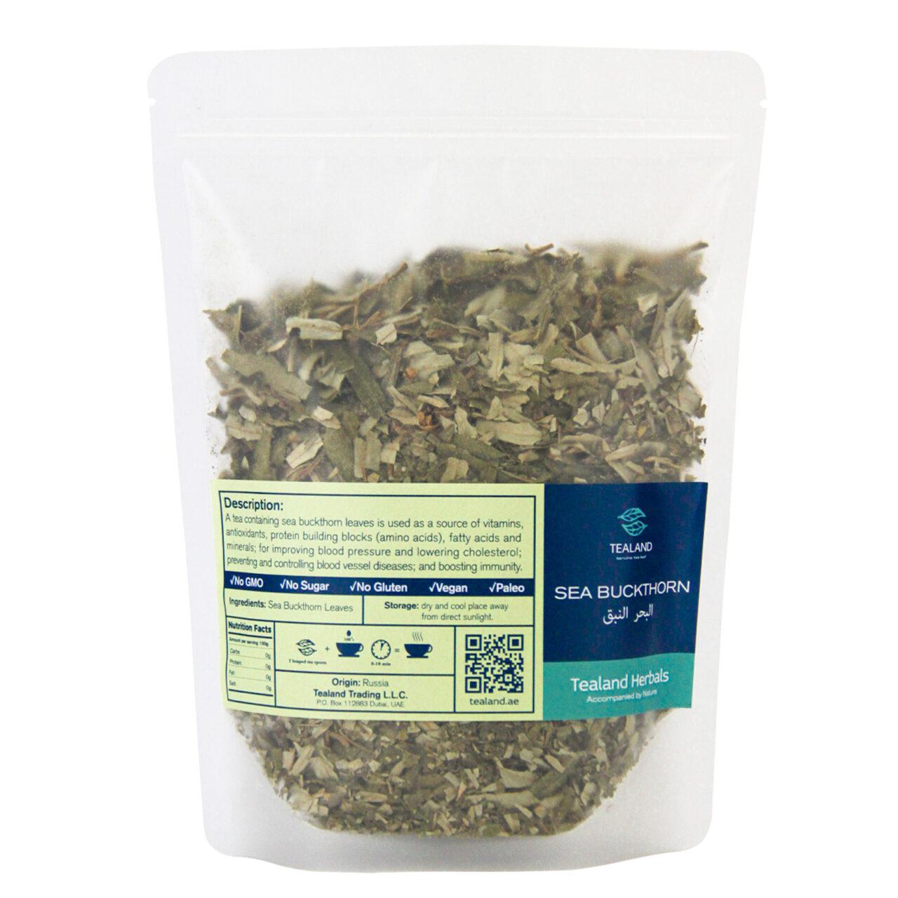 Sea Buckthorn Leaves, 90g