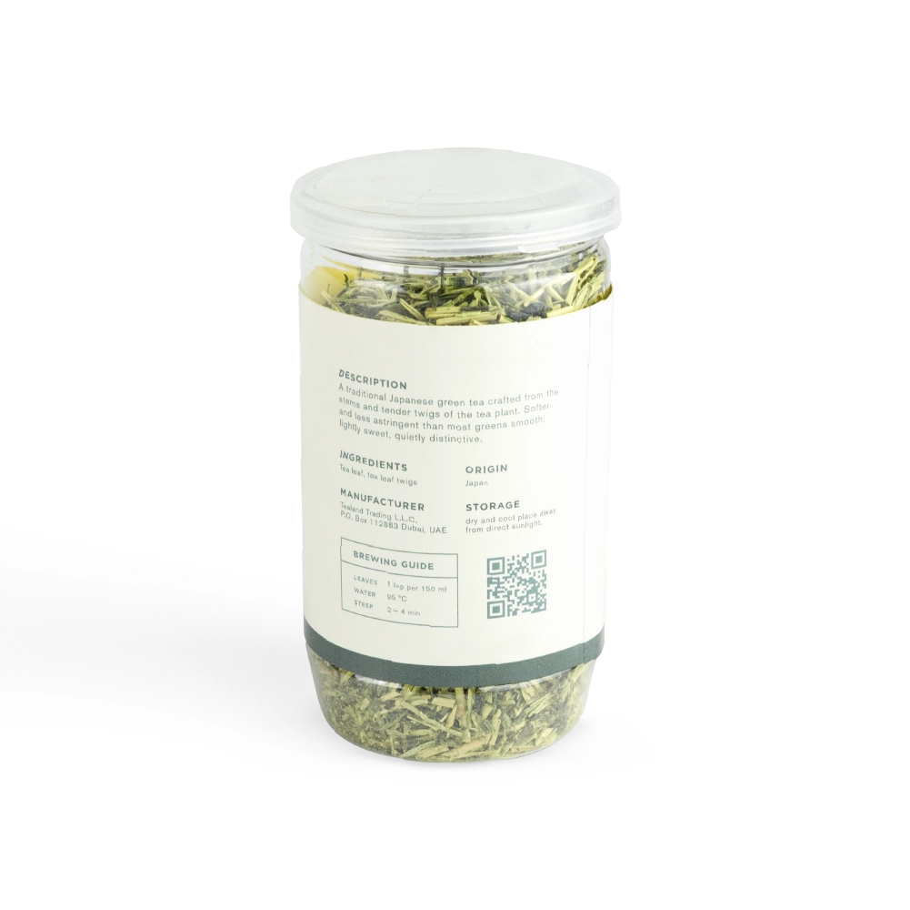Kukicha Japan Tea, 100g - Image 3
