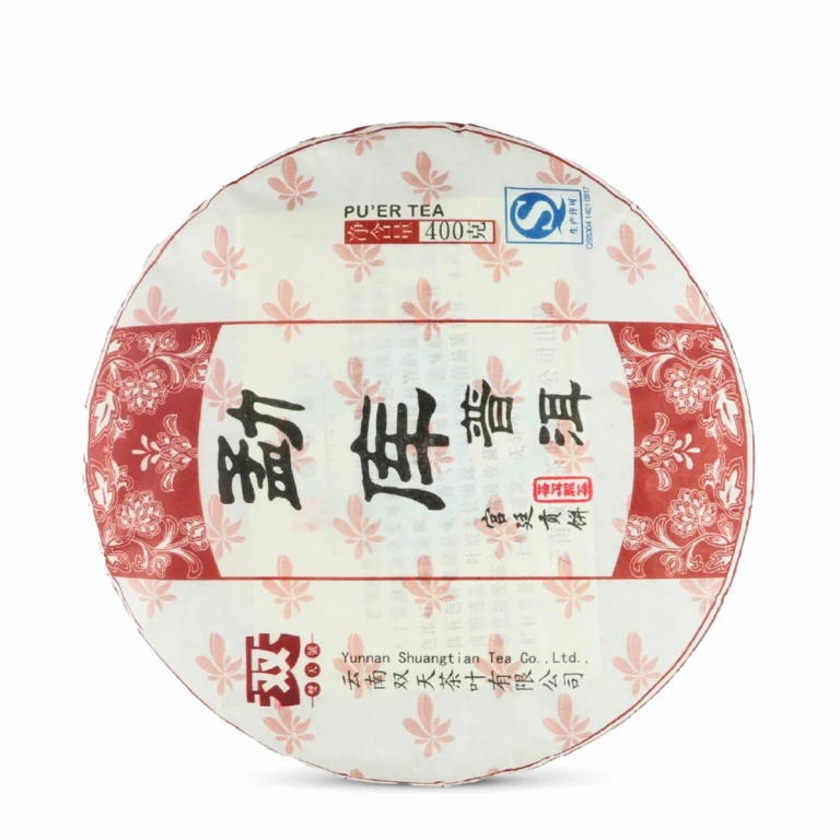 Meng Ku Shou 400g 2014-01