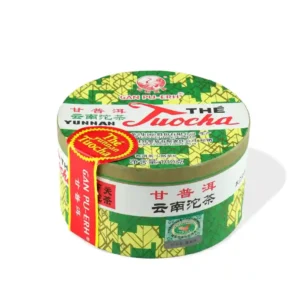 Xia Guan Shou, 2017 (100g)
