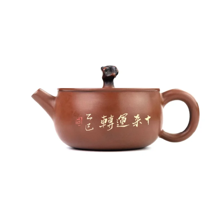 chinese teaware pic-07