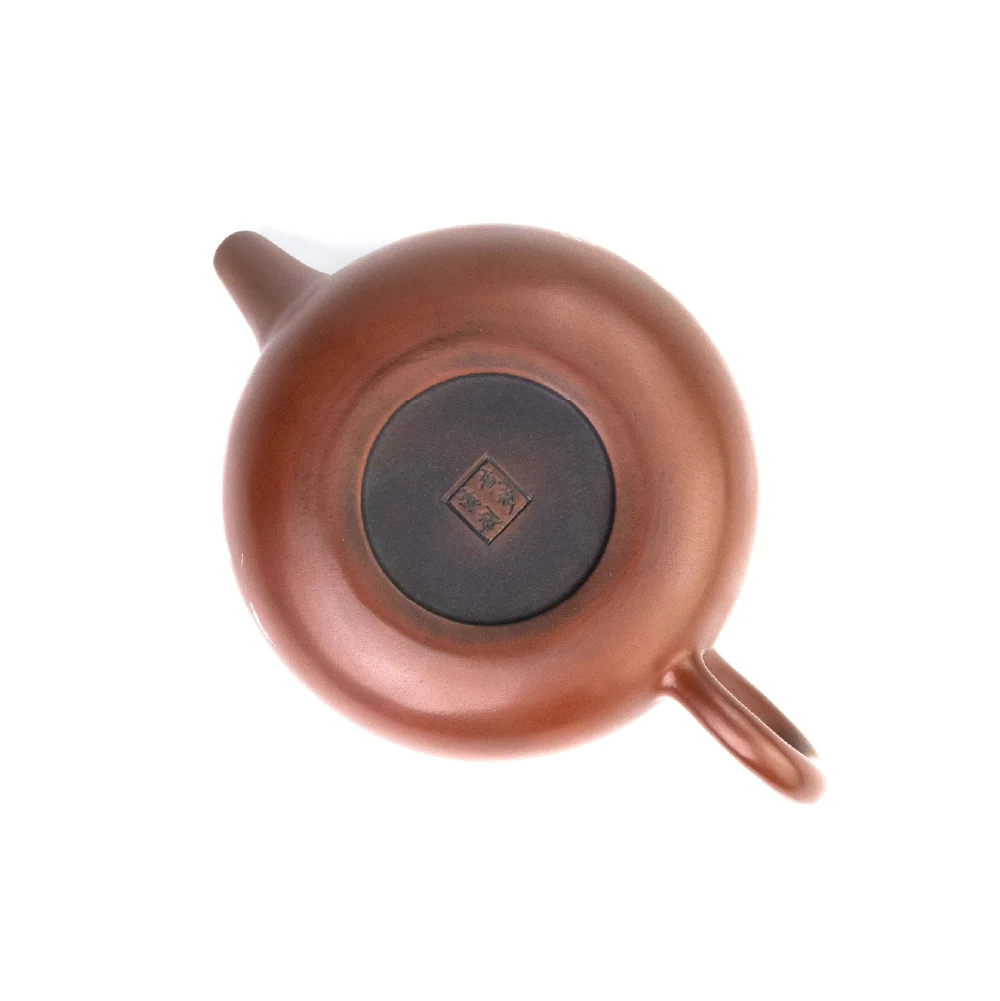 Yixing Zisha Teapot, 150ml - Image 6